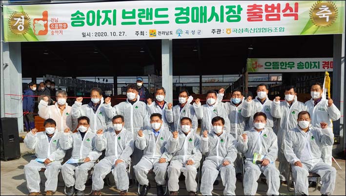으뜸한우 이미지