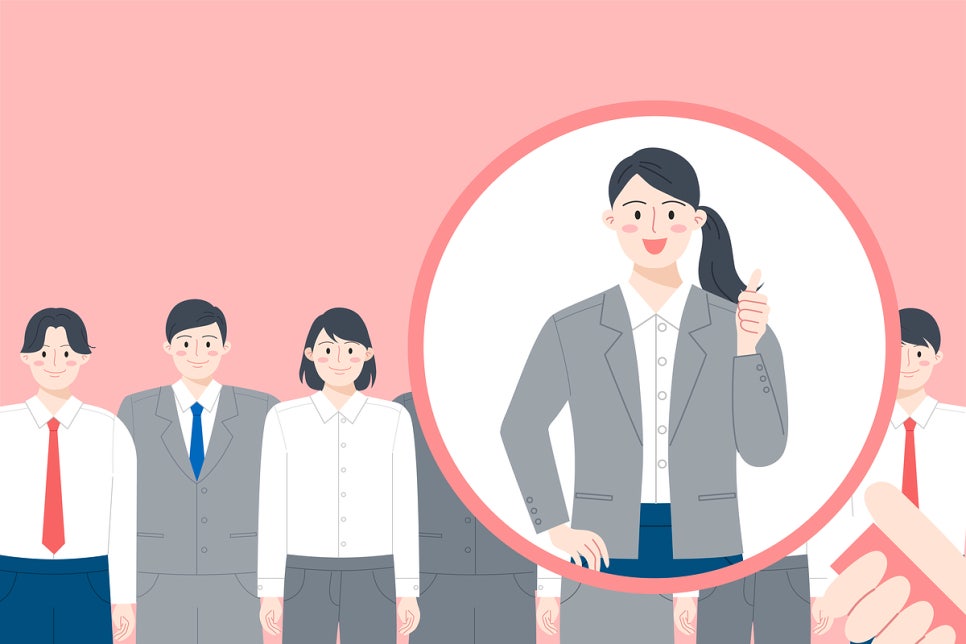 울산인력개발공사 이미지