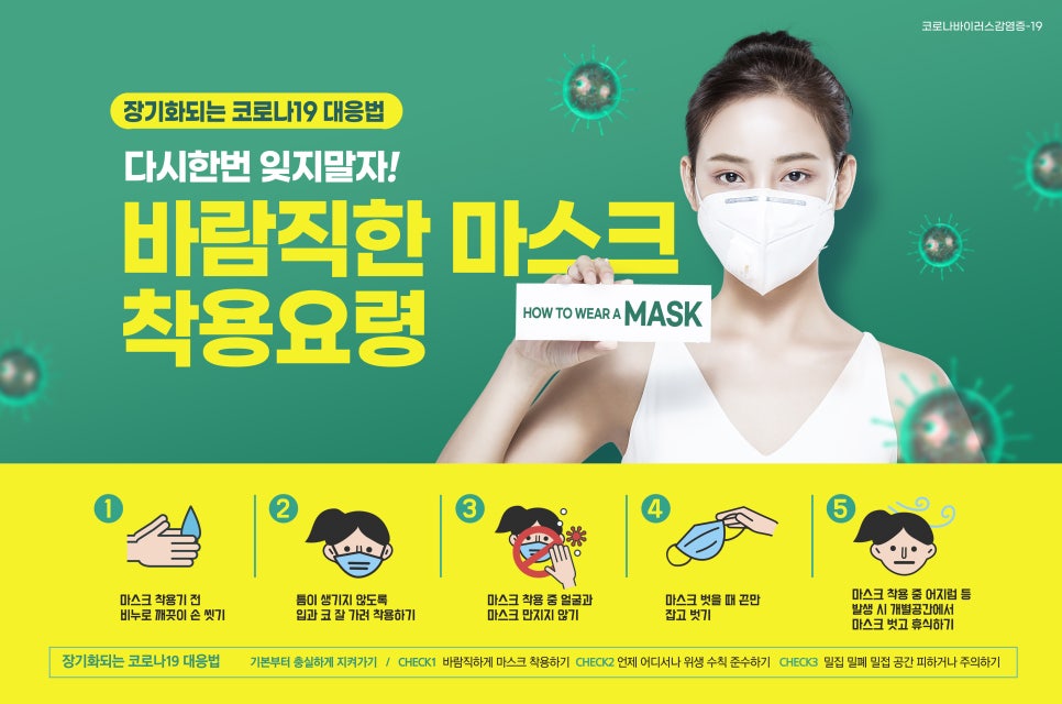 작심스터디카페수지구청역점 이미지