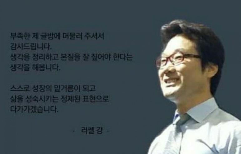 (주) 동방트래블 이미지