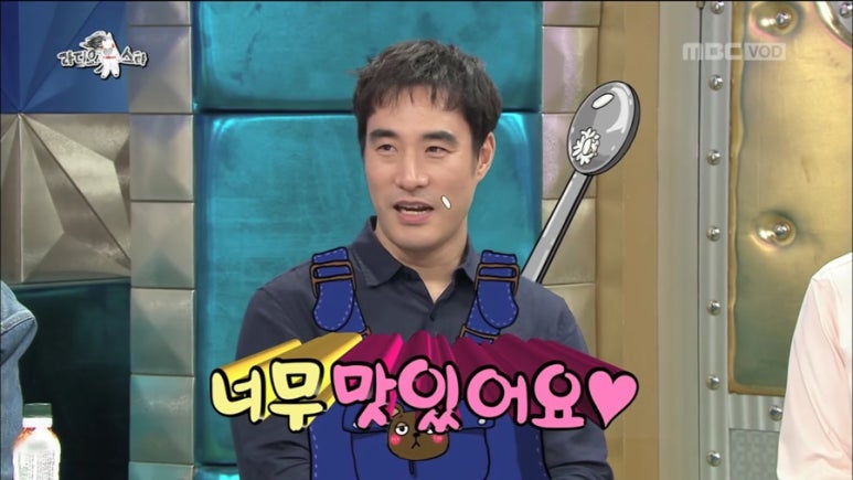 닭발천하 이미지