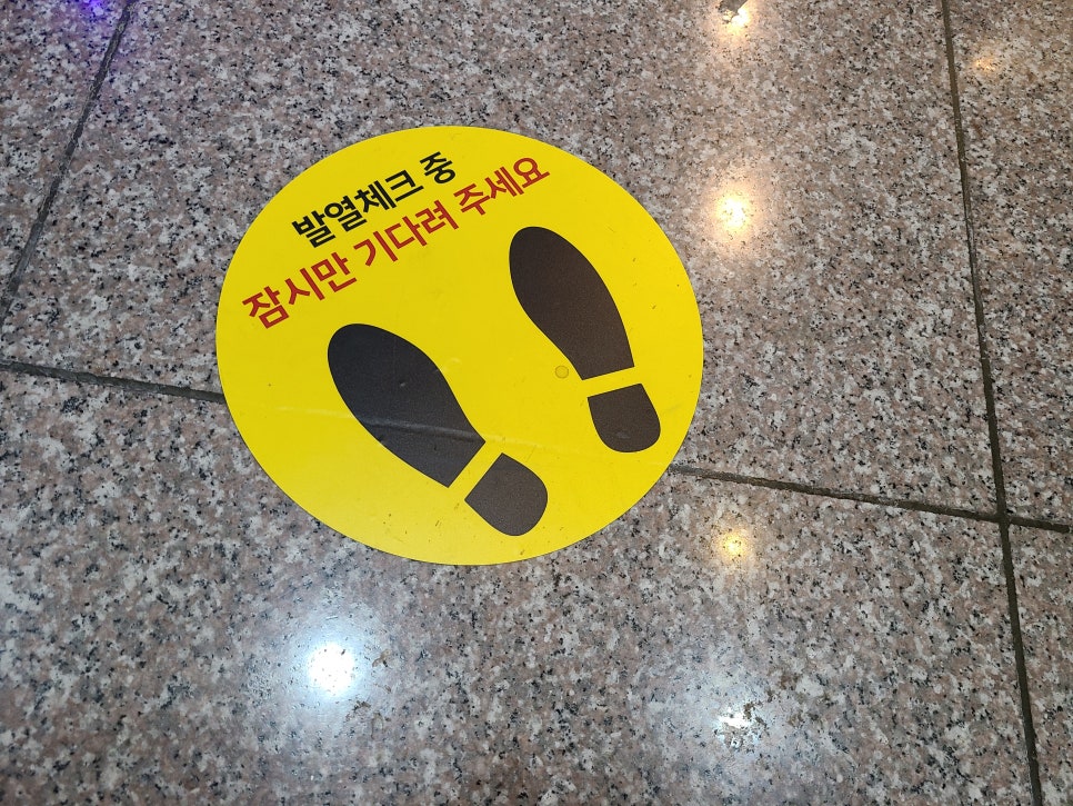 시작스터디카페천안 이미지