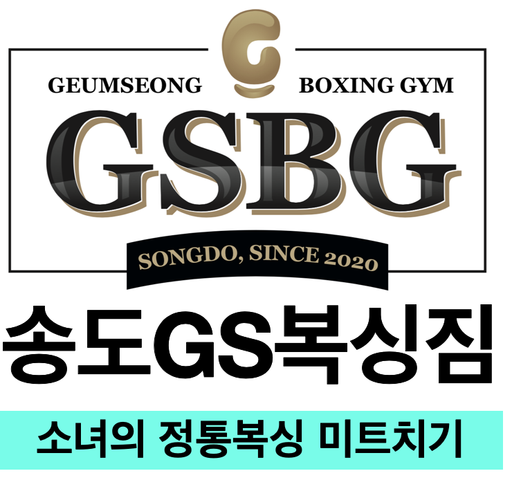 (주)정도미트 이미지
