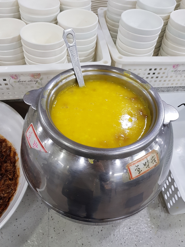 한진기사식당 이미지