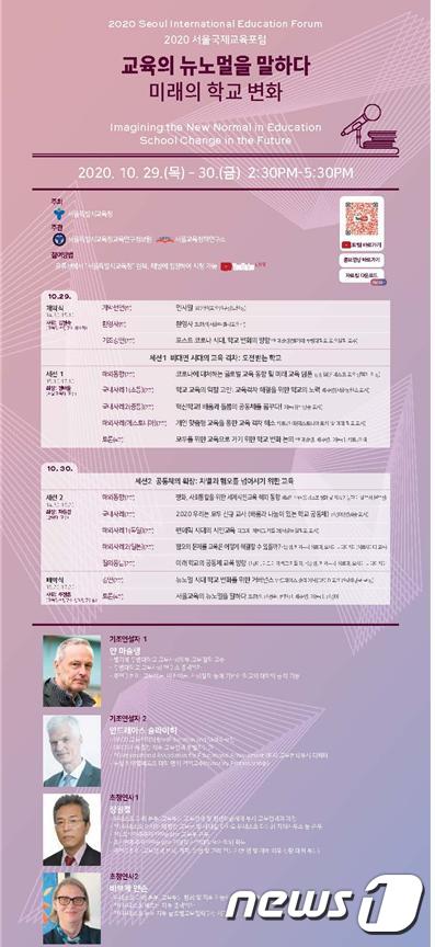 더원교육 이미지