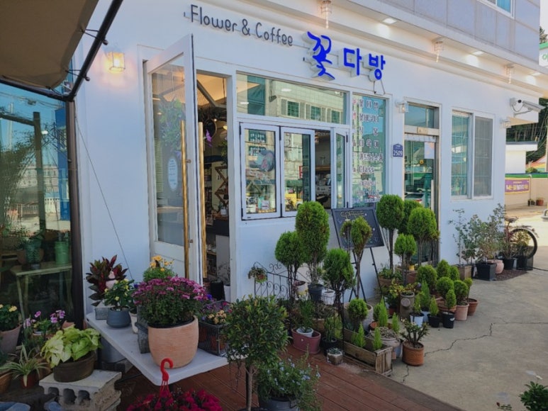 지세포주유소 이미지
