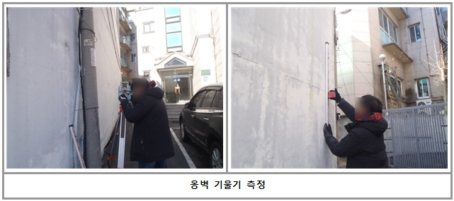 재하주유소 이미지