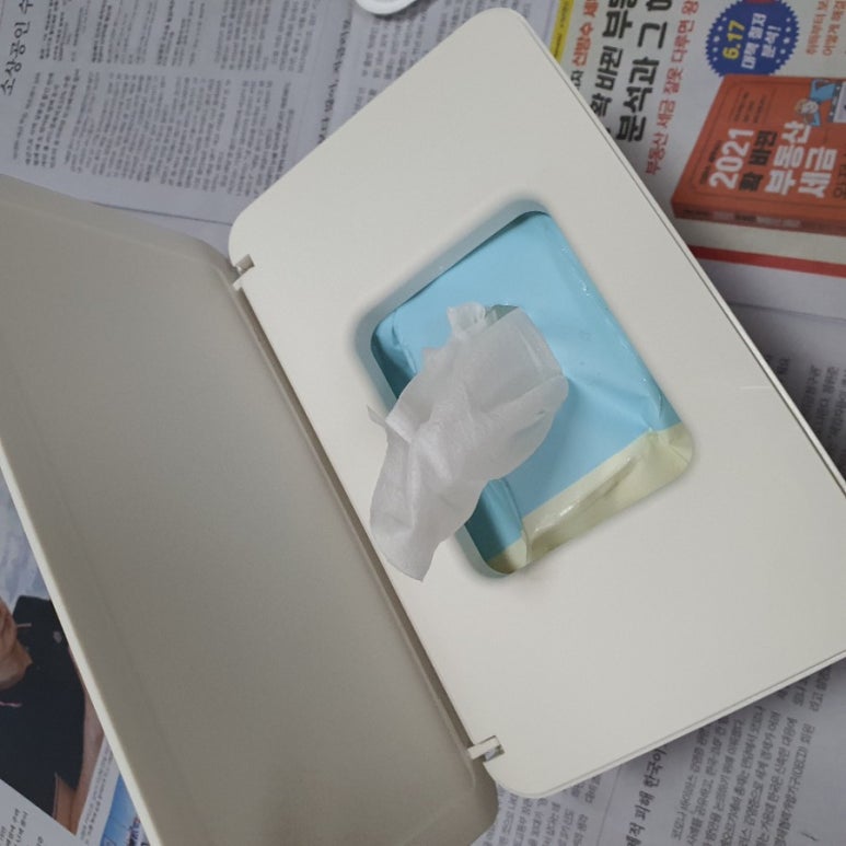 행복이네 이미지