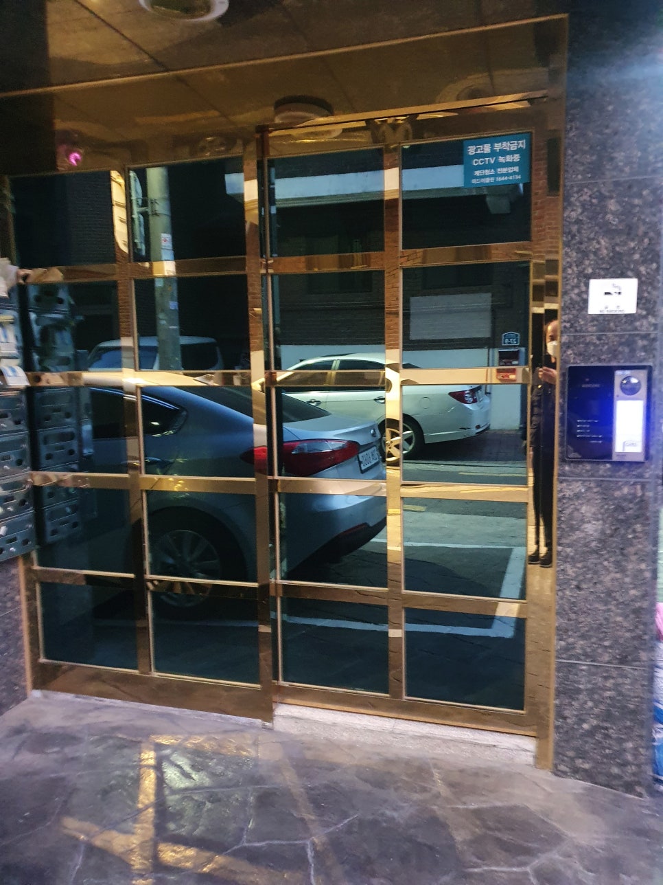 동구동카페 이미지