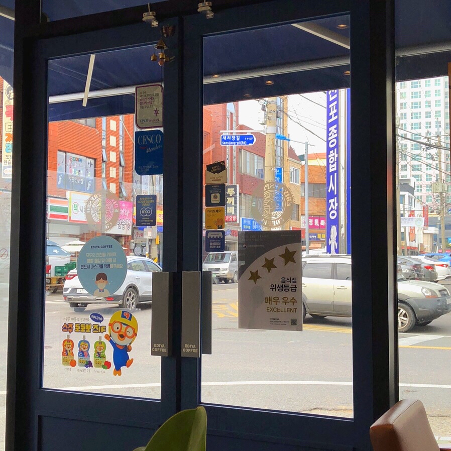 이디야삼천포점 이미지