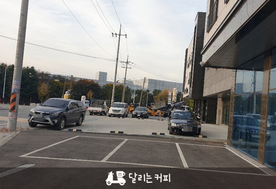 달리는커피 평택현화점 이미지