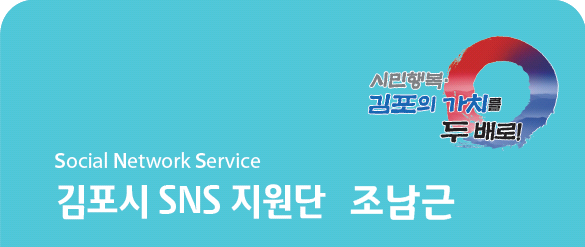 사거리원마트 이미지