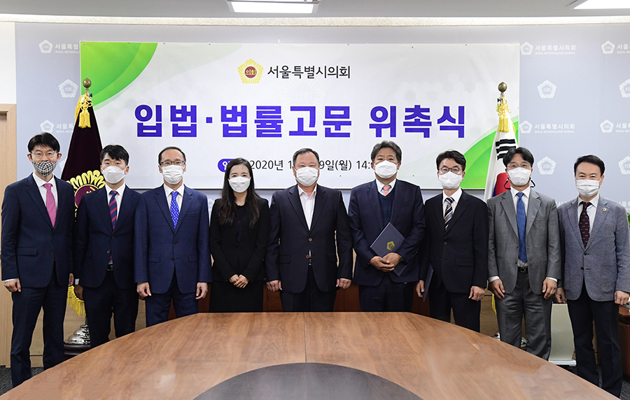 변호사박재영법률사무소 이미지