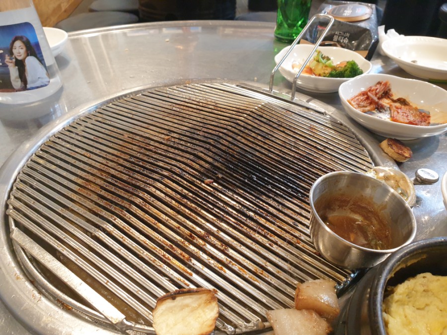 수미흑돈 이미지