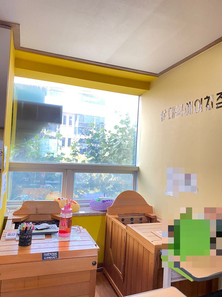에이치짐 이미지