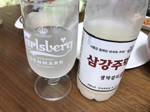 영탁주막 이미지