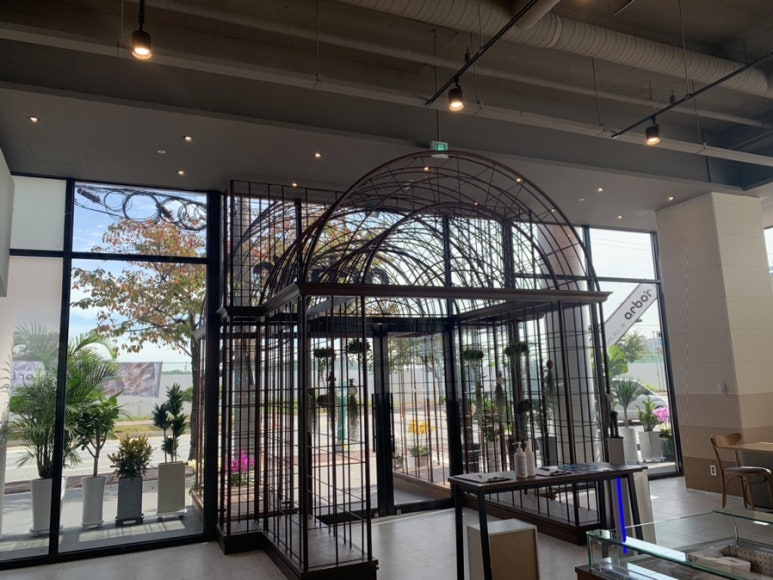 아르보(ARBOR) 이미지