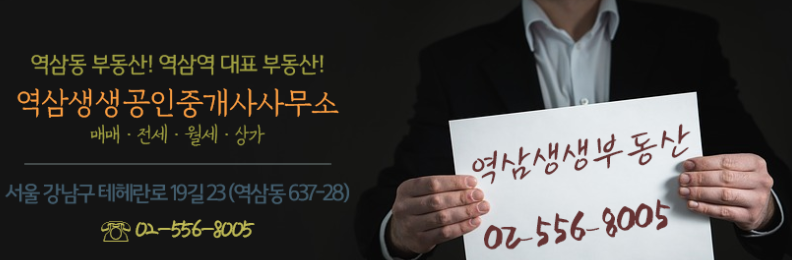 동산정육점 이미지
