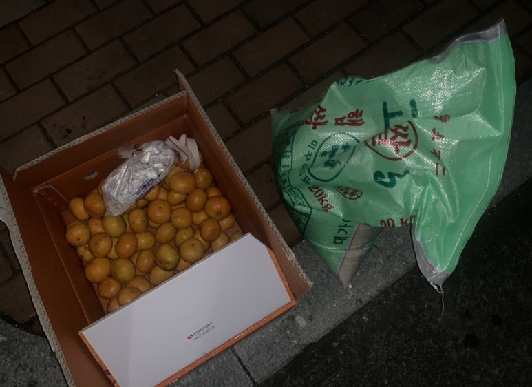 (주)본가쌀로만 이미지