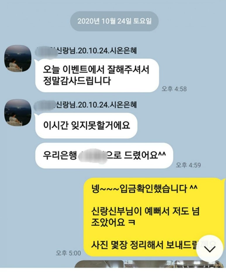 구미몰 이미지