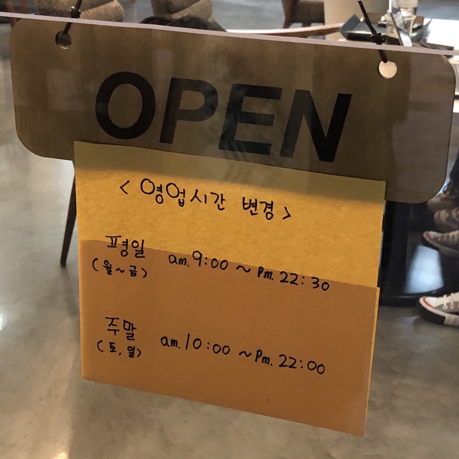 라라코지 이미지