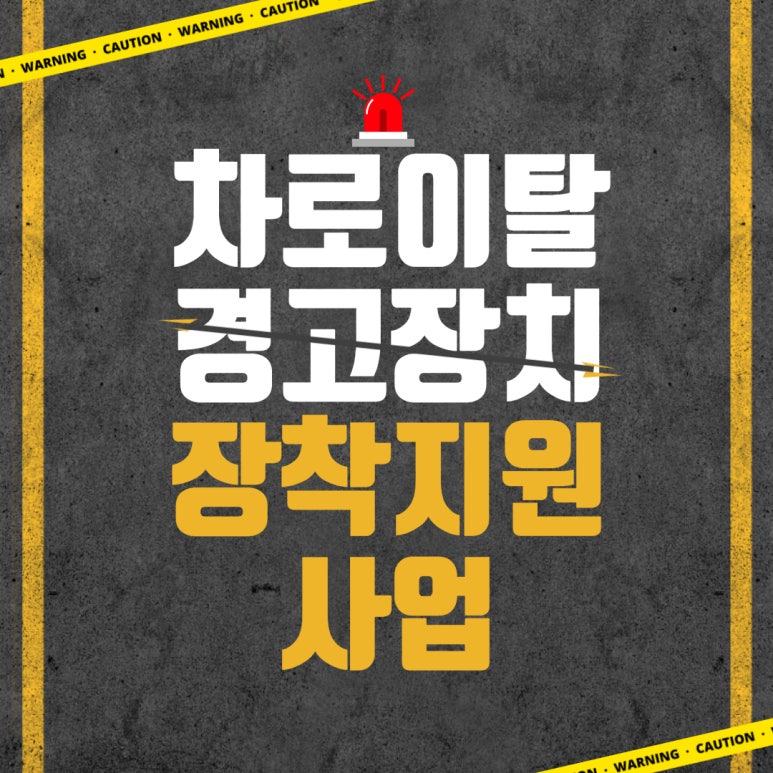 개인화물2940 이미지