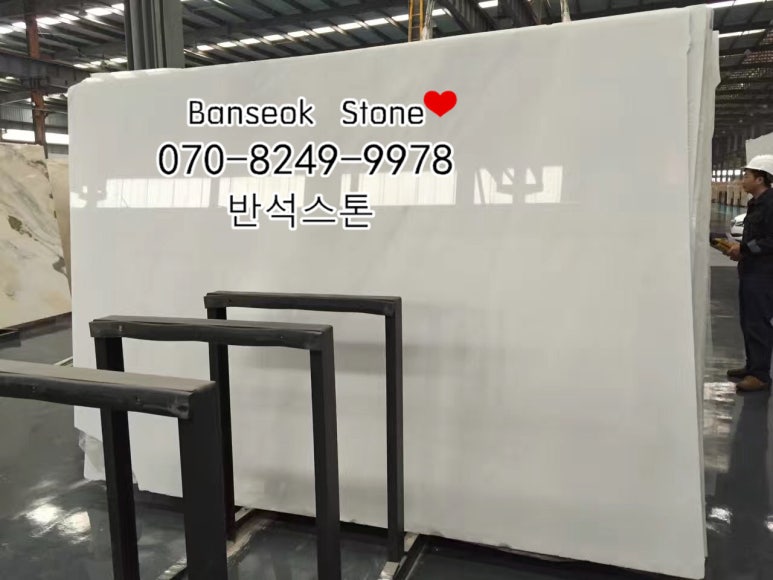 한백인테리어 이미지