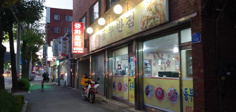 솔향대가방 이미지
