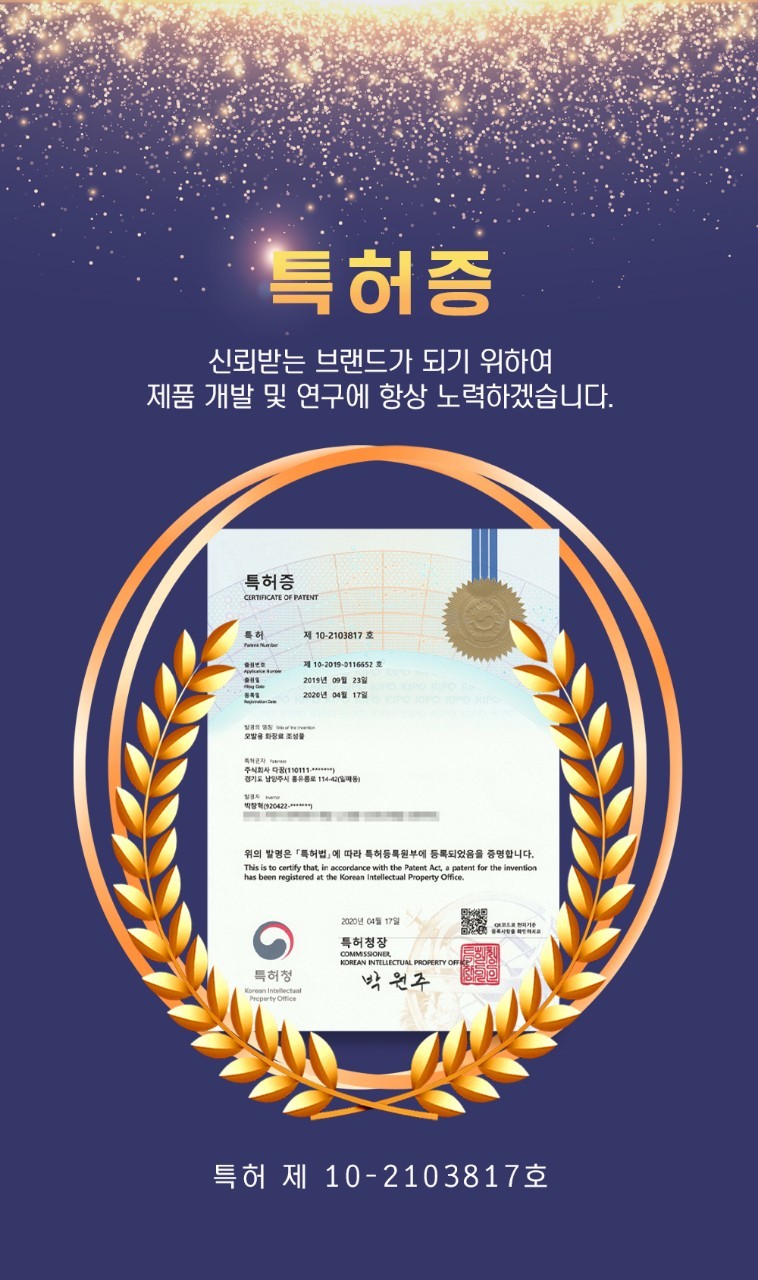 효진미용실 이미지
