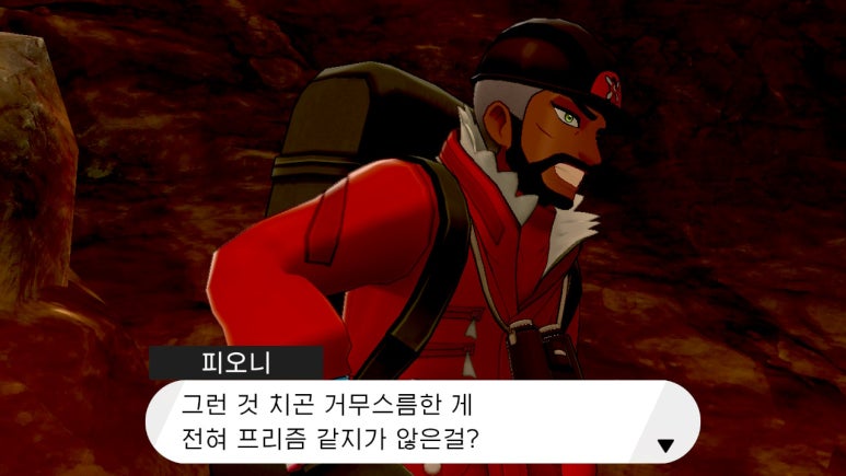 플레이기타 이미지