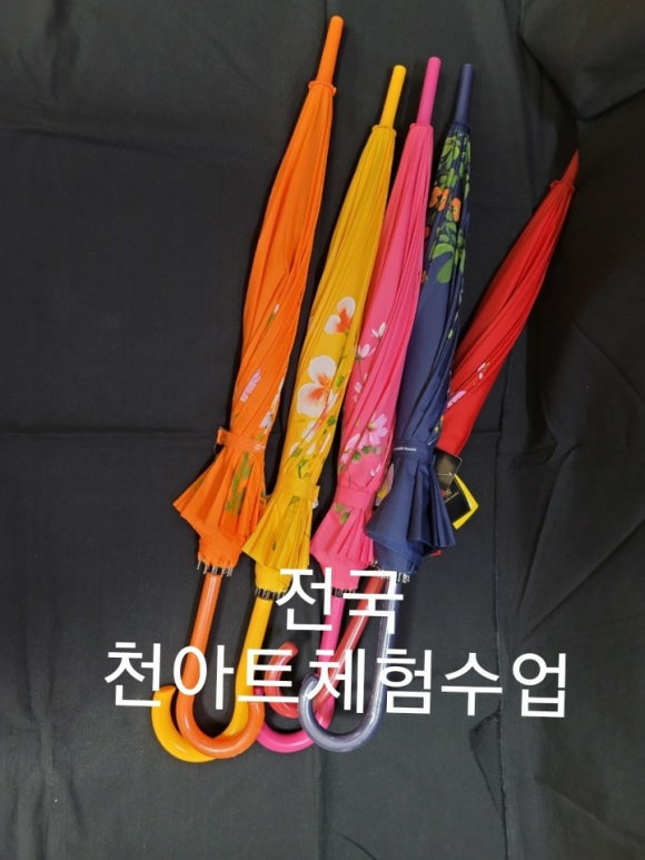 정아트 이미지