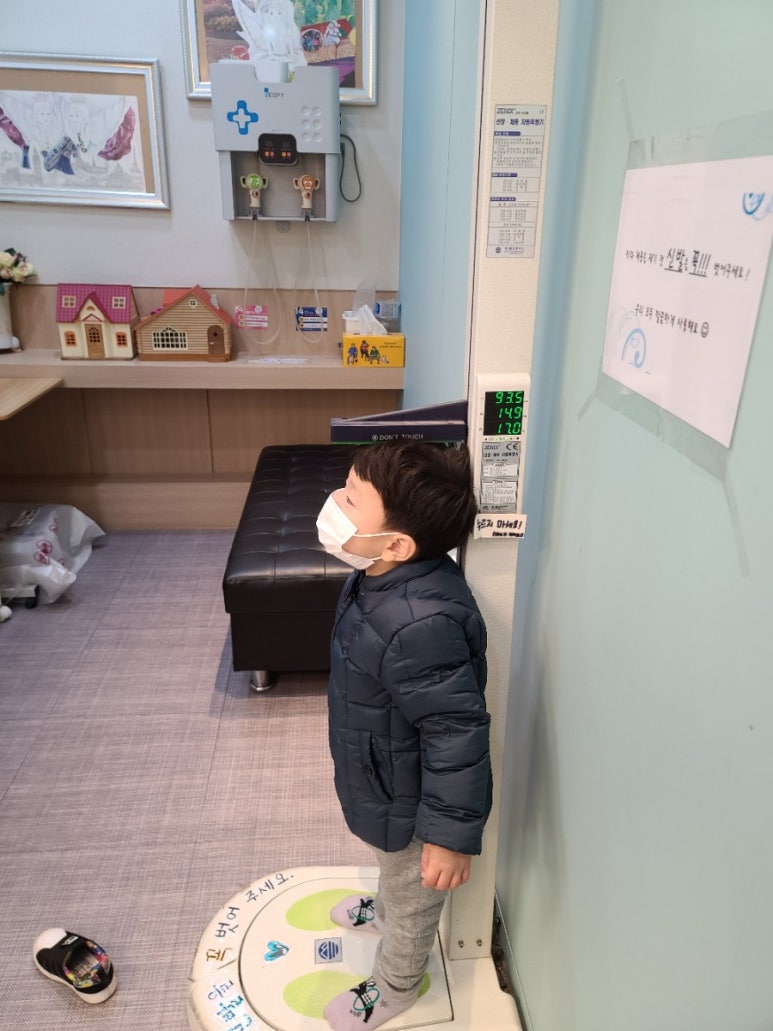 목동키즈웰소아청소년과의원 이미지