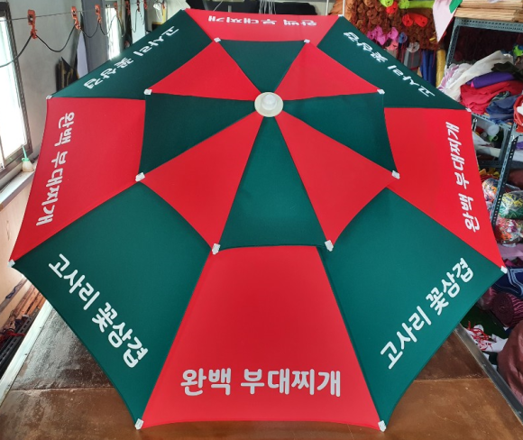 완백부대찌개 이미지