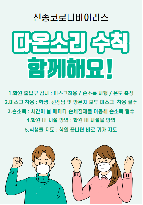천안종합피아노 이미지