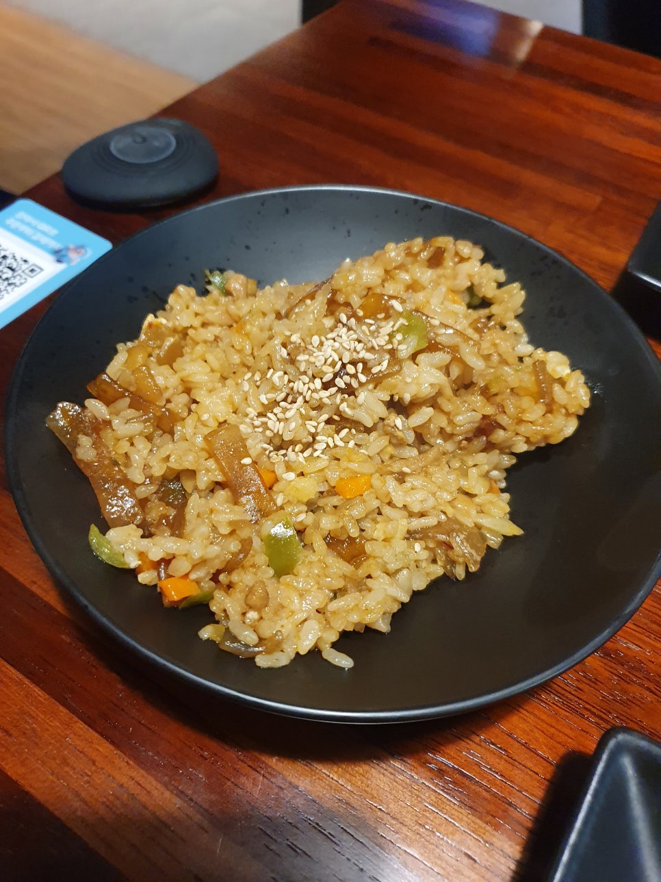 교촌치킨만수 이미지