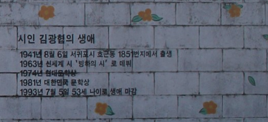 홍가네 밥상 이미지