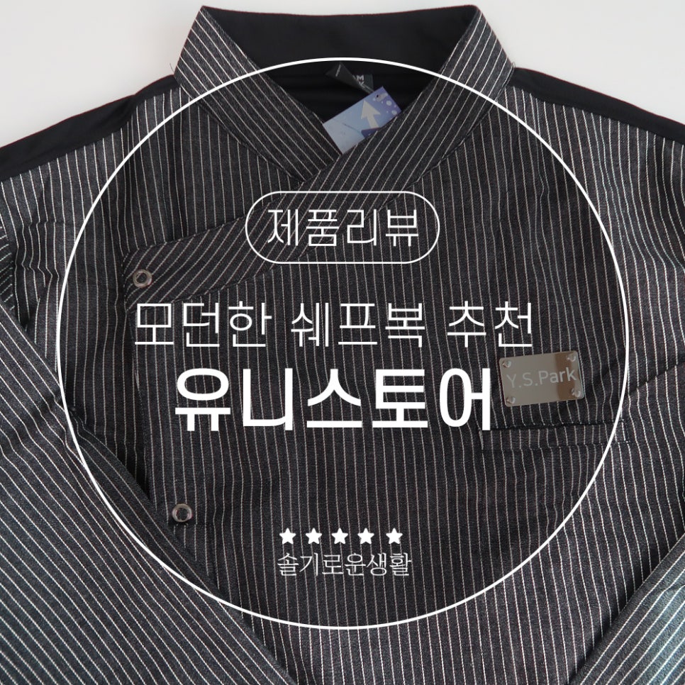 모던스토어 이미지