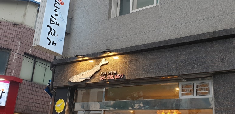 통광고기획 이미지