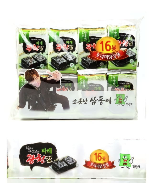 김&강 컴퍼니 이미지