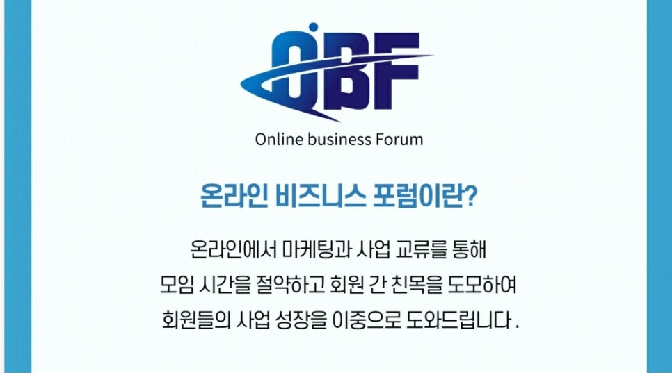 보헤어샵 이미지