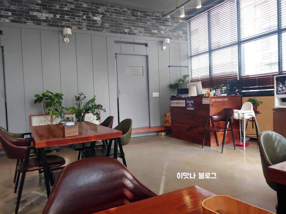 장척뽈찜 이미지