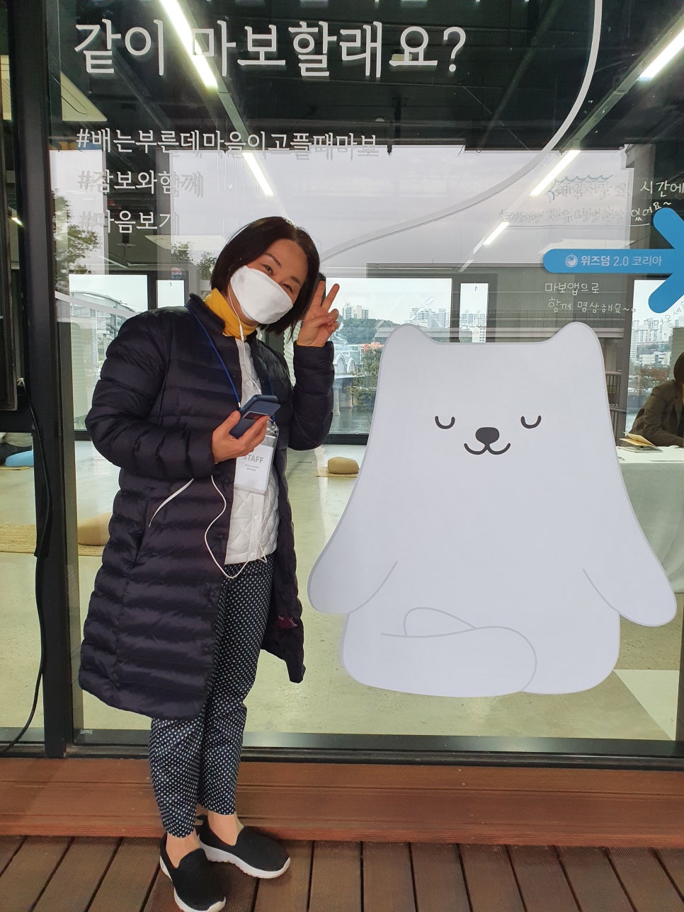 위즈덤씨드 이미지