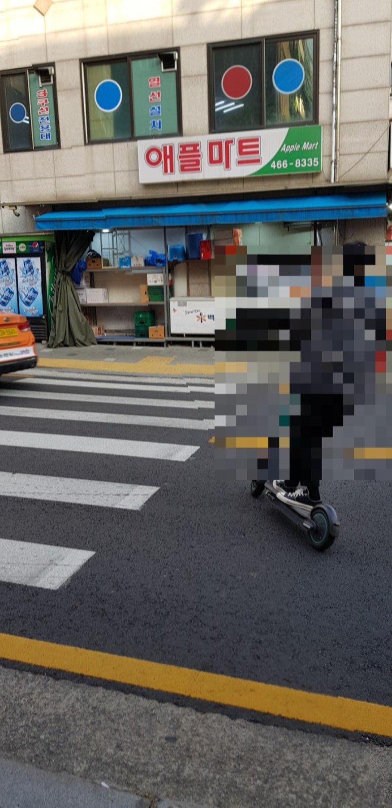 삼거리 사골 순대국 이미지