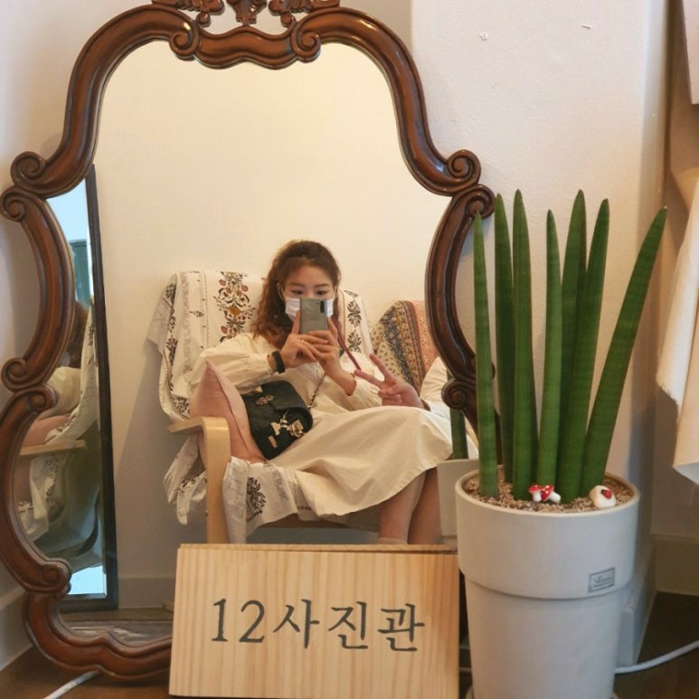 상록수12사진관 이미지