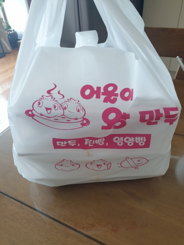 어울이왕만두 이미지