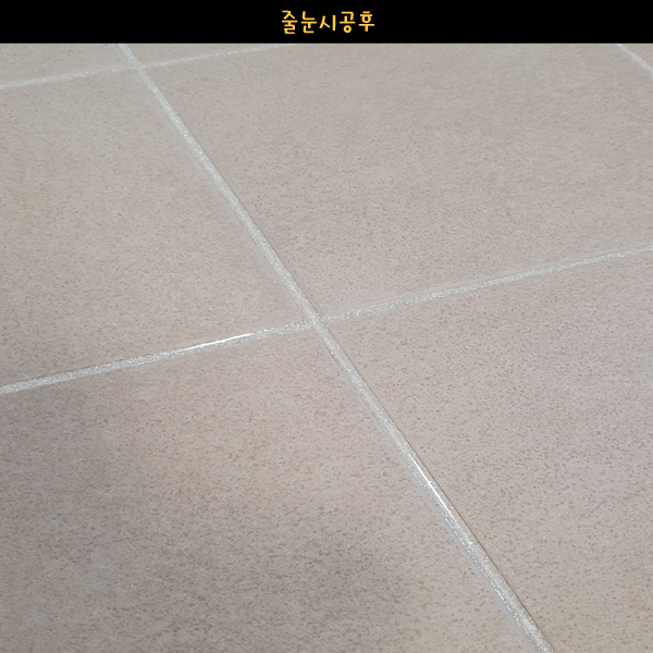 상쾌한환경 이미지