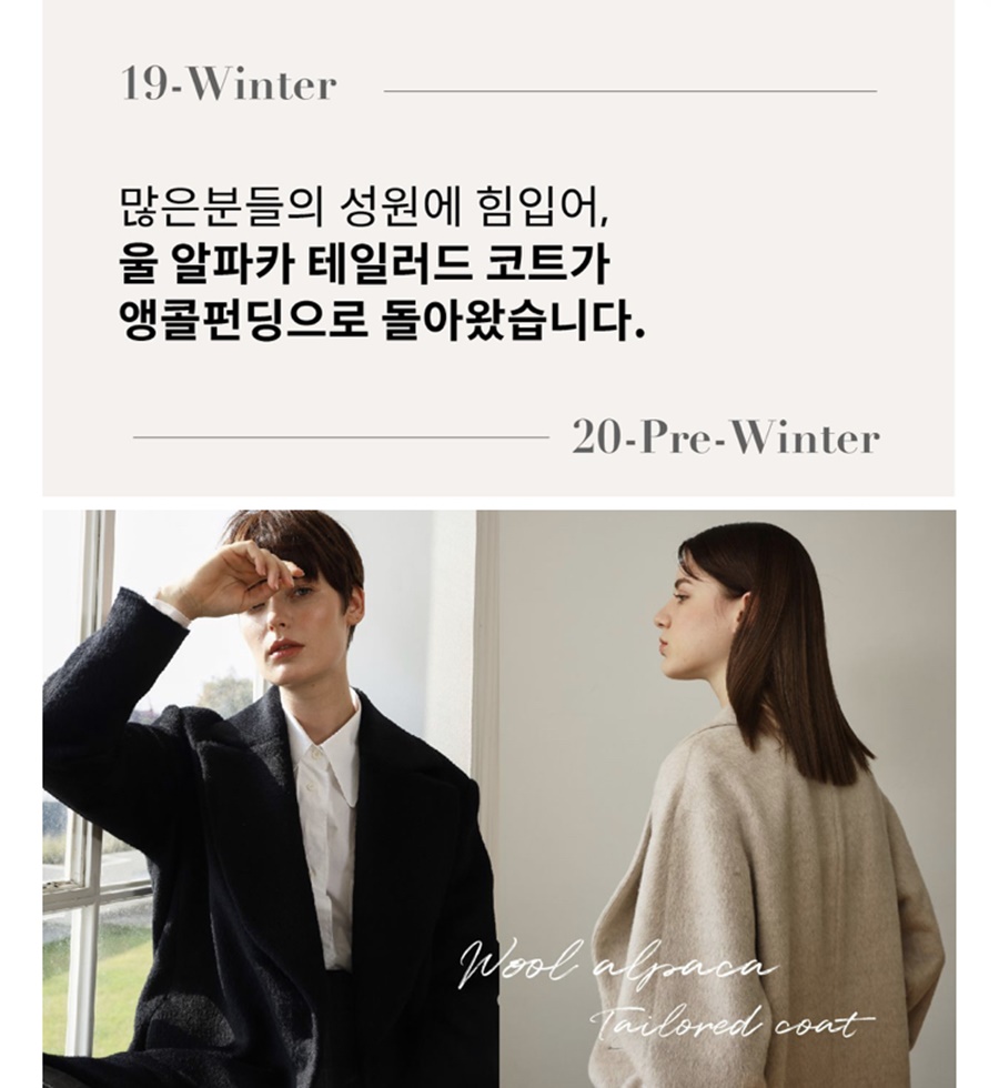 준어패럴 이미지
