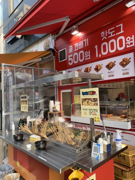 성수동꿀꽈배기시흥배곧점 이미지