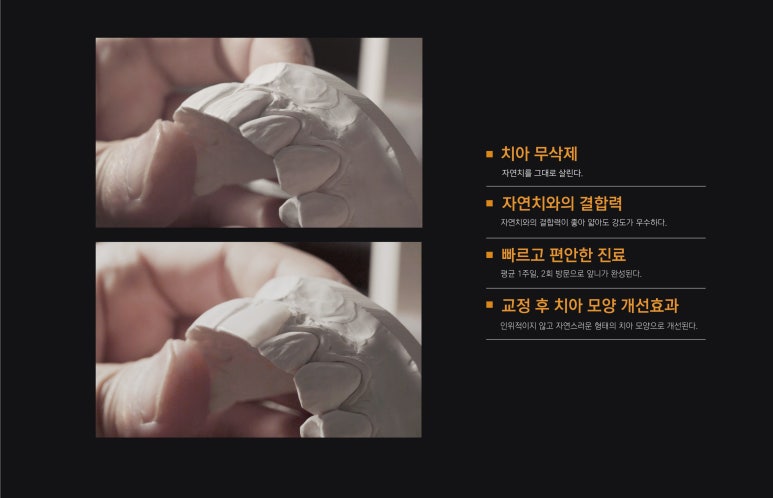 세라필름 이미지