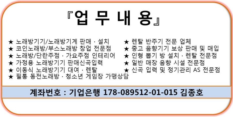 신안광고기업 이미지